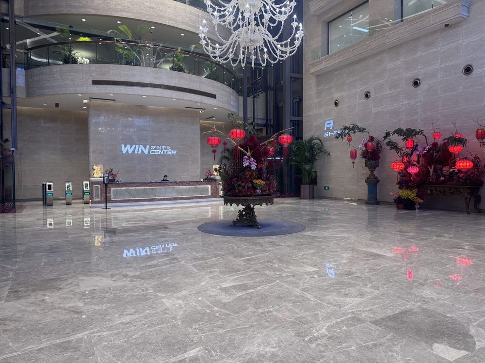 大堂2